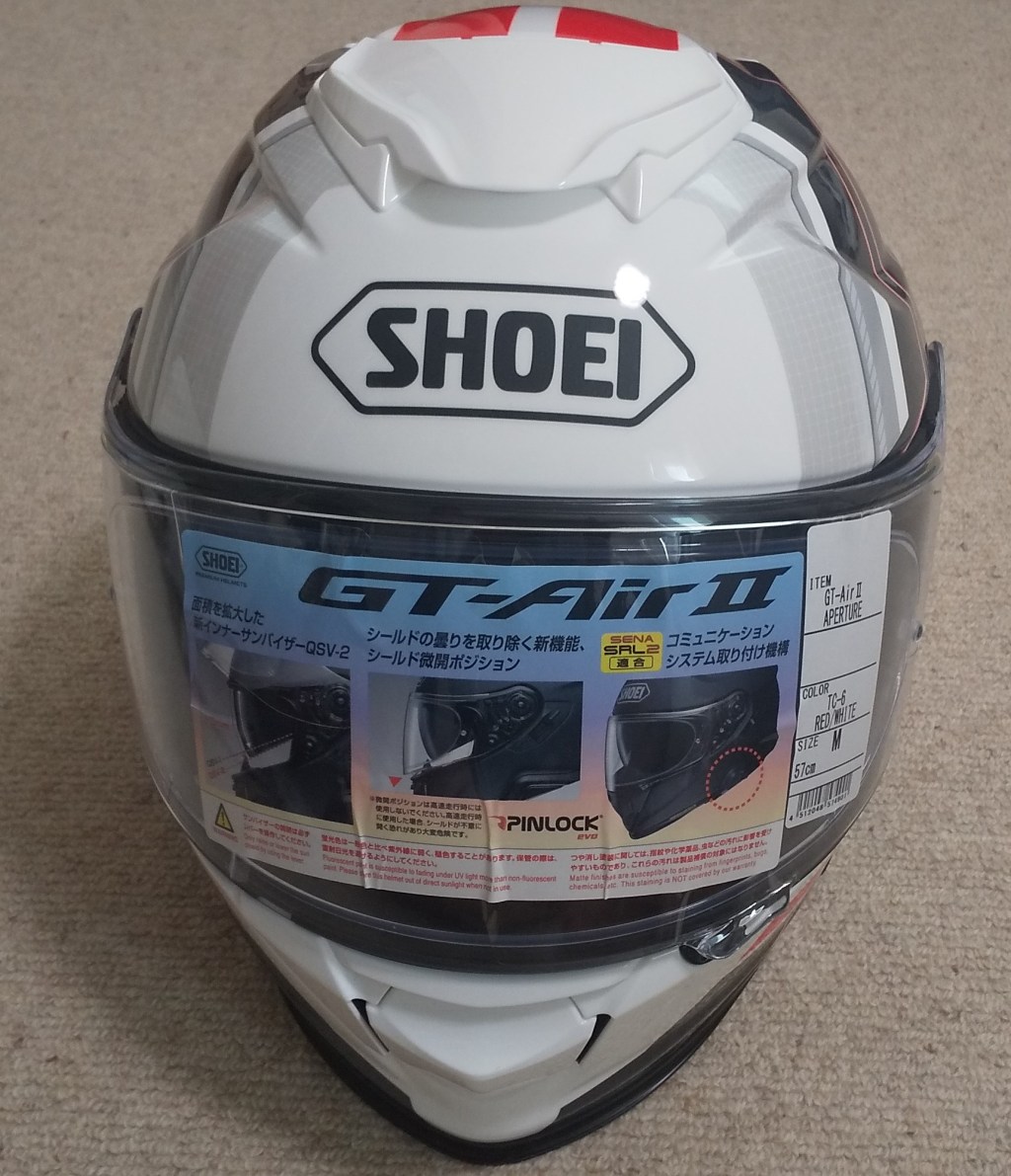 Wear & Goods Vol.6&nbsp;ヘルメット