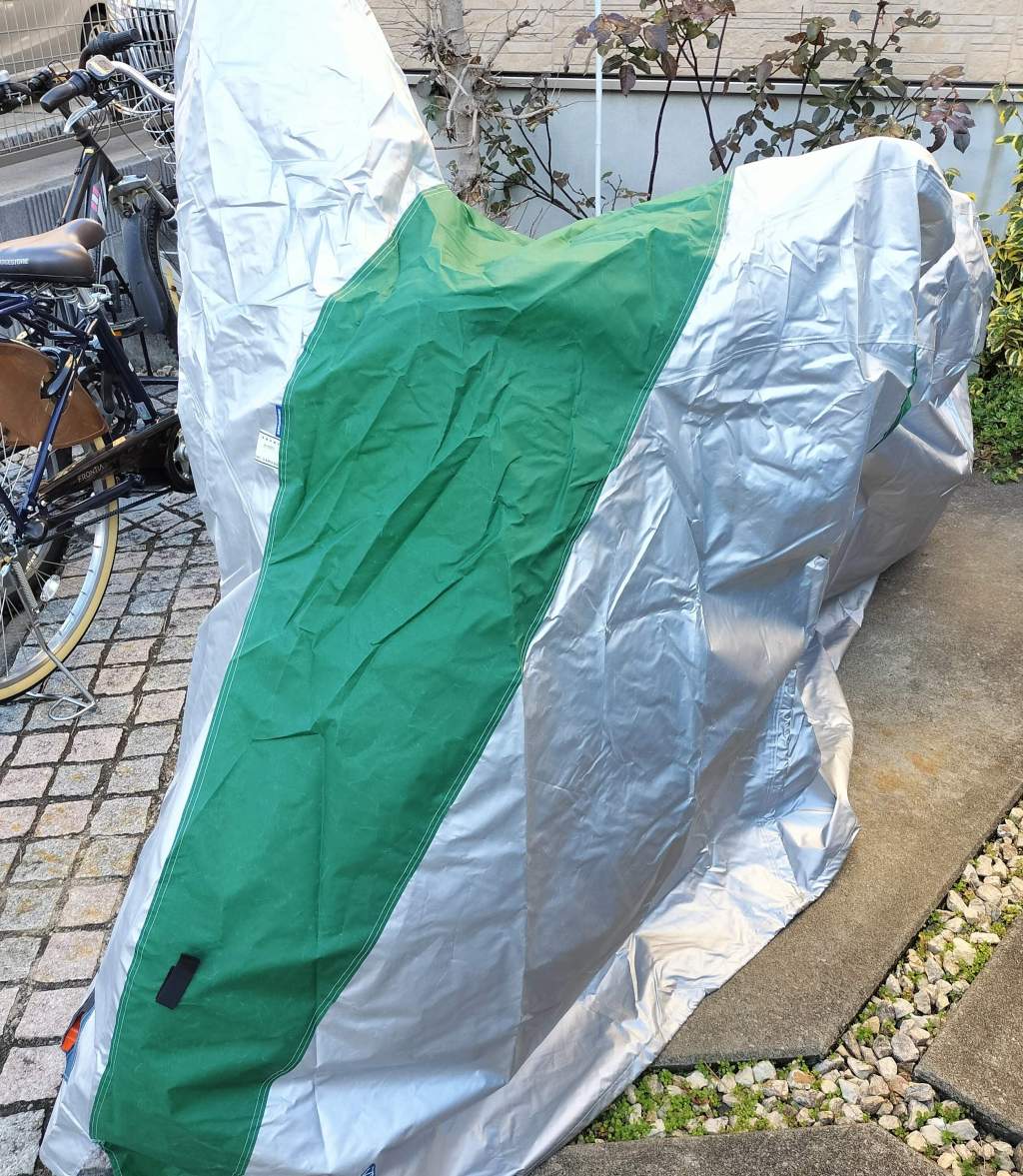 Wear ＆ Goods Vol.17&nbsp;バイクカバー