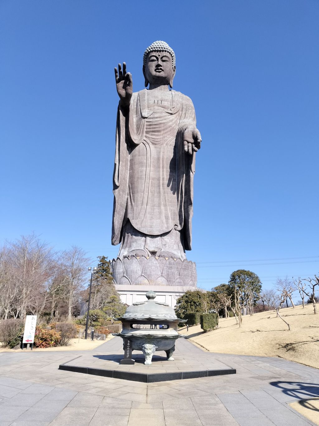 Running In Vol.31&nbsp;プチツー（牛久大仏）