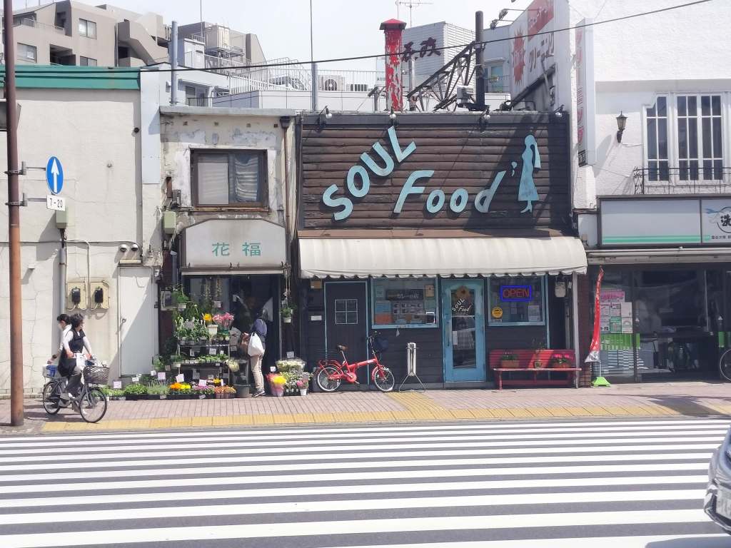 Running In Vol.35&nbsp;プチツー（カレー）