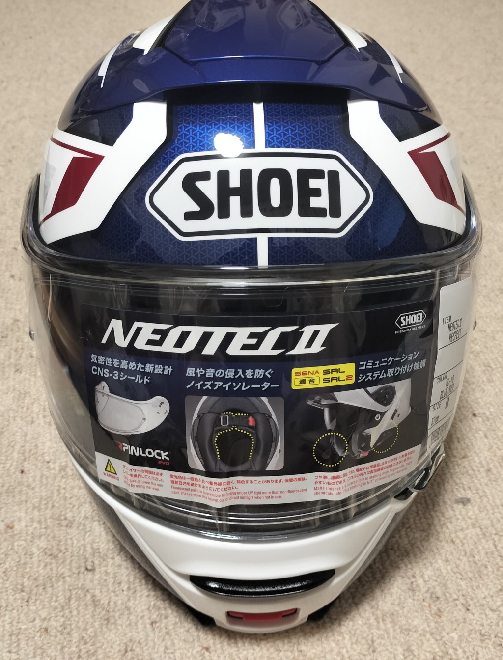 Wear & Goods Vol.25&nbsp;システムヘルメット