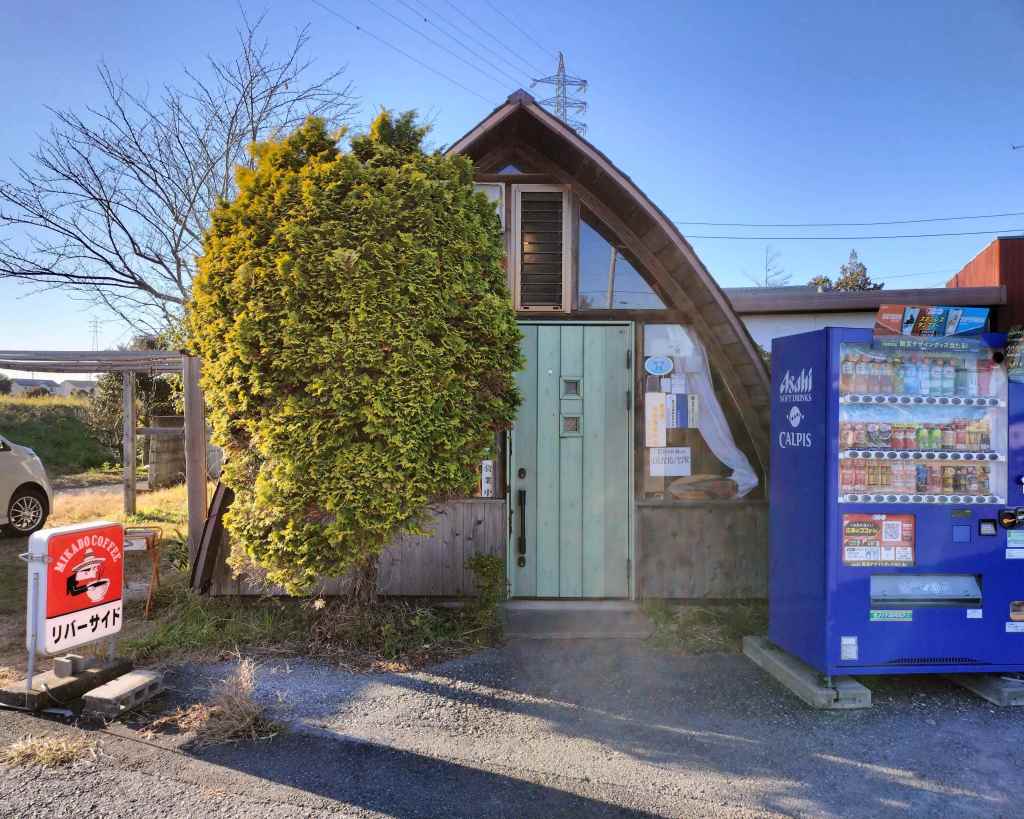 Running In Vol.55&nbsp;ツーリング（喫茶店）