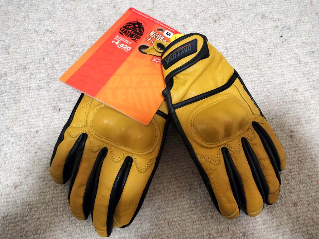 Wear and Goods Vol.42&nbsp;革グローブ（春秋）