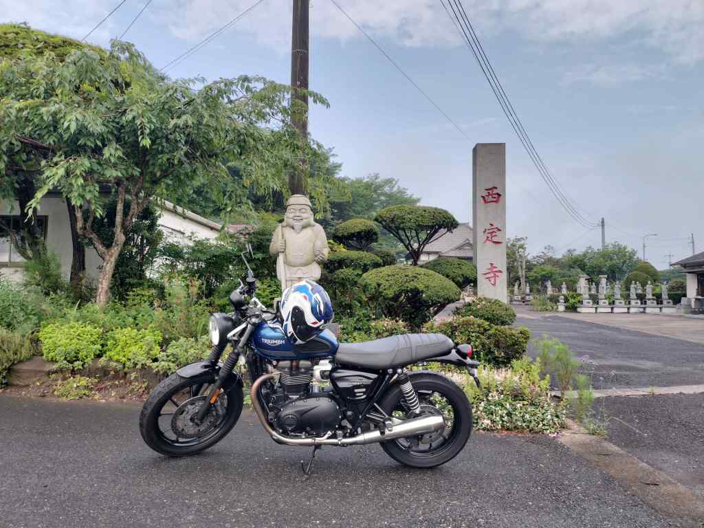 Running In Vol.98&nbsp;ツーリング（西定寺）