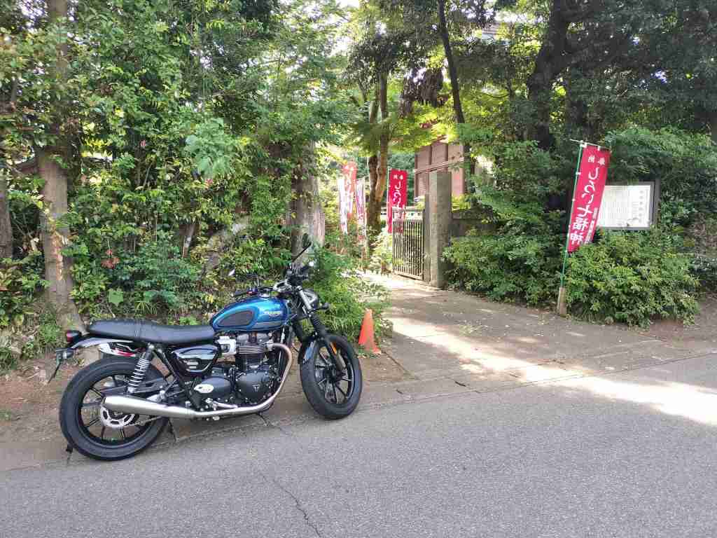 Running In Vol.101&nbsp;ツーリング（延命寺）