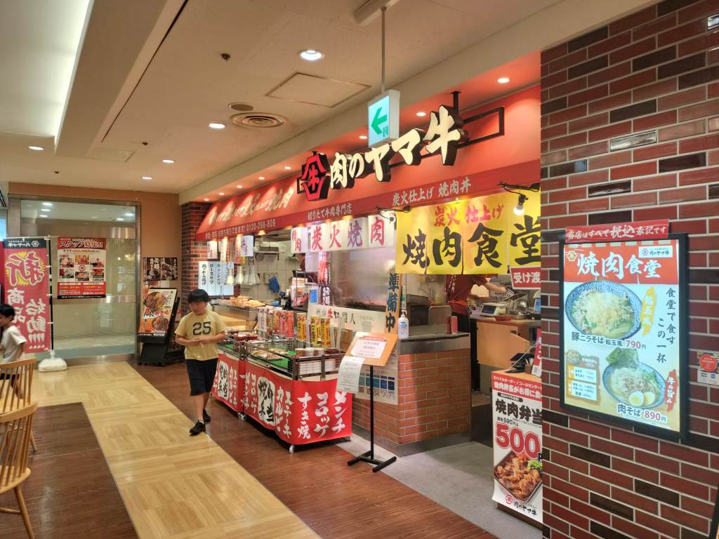 Running In Vol.123&nbsp;ツーリング（焼肉弁当）