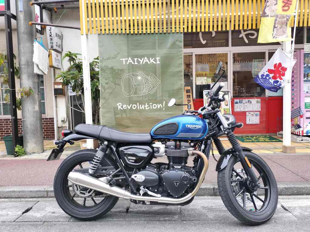 Running In Vol.185&nbsp;ツーリング（たい焼き）