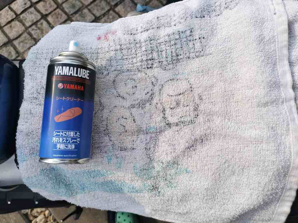 Maintenance Vol.134 シート清掃